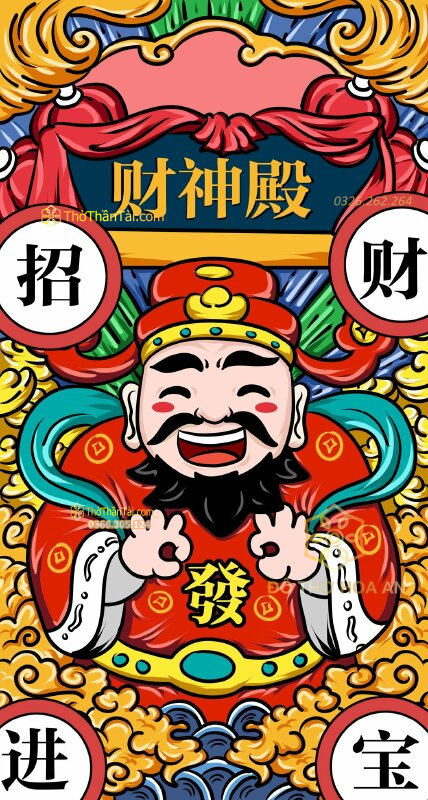 Ảnh Thần Tài đẹp – mẫu 18 (ảnh dọc)