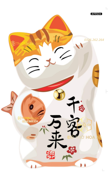Hình nền mèo Thần Tài cho điện thoại – mẫu 27