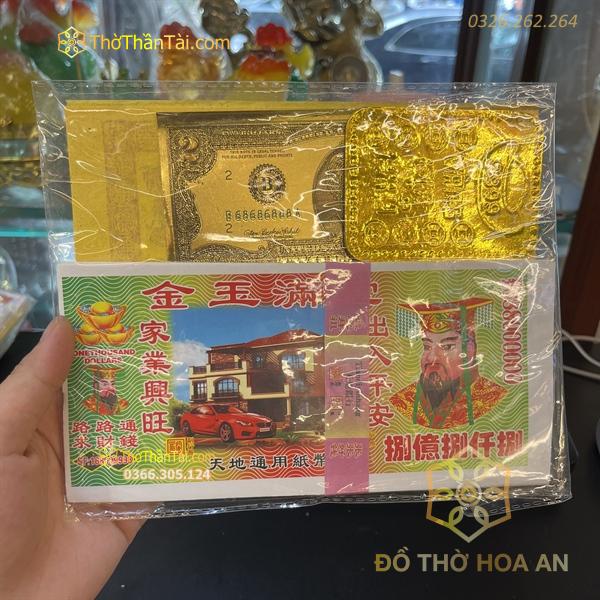 Tiền Lễ Thần Tài