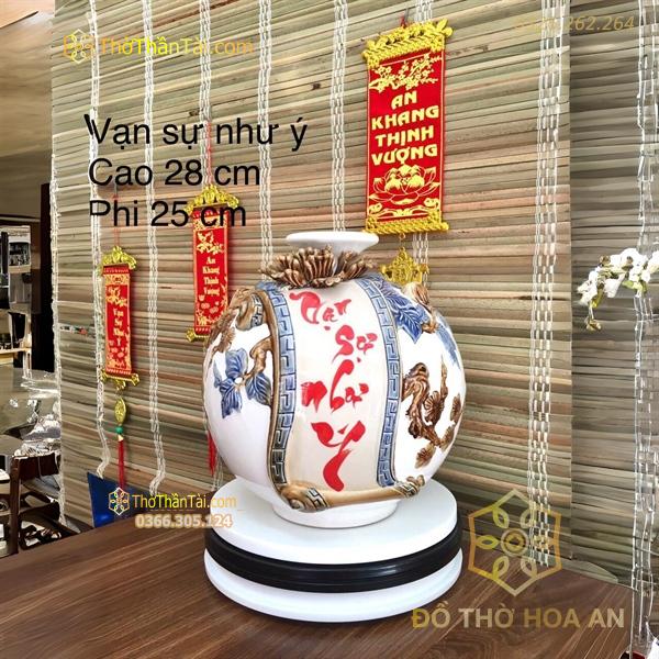 Bình Hút Lộc Cuốn Thư Vạn Sự Như Ý Men Đắp Nổi