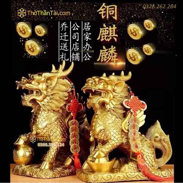 Tỳ Hưu Đồng Cánh Tiên Chiêu Lộc, Trấn Trạch