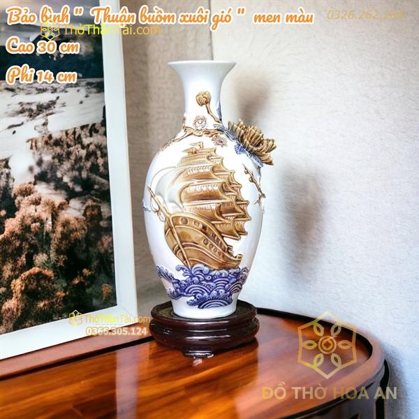 Bảo Bình Thuận Buồm Xuôi Gió Men Trắng Đắp Nổi