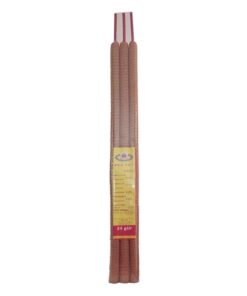 Hương Sào Thảo Mộc