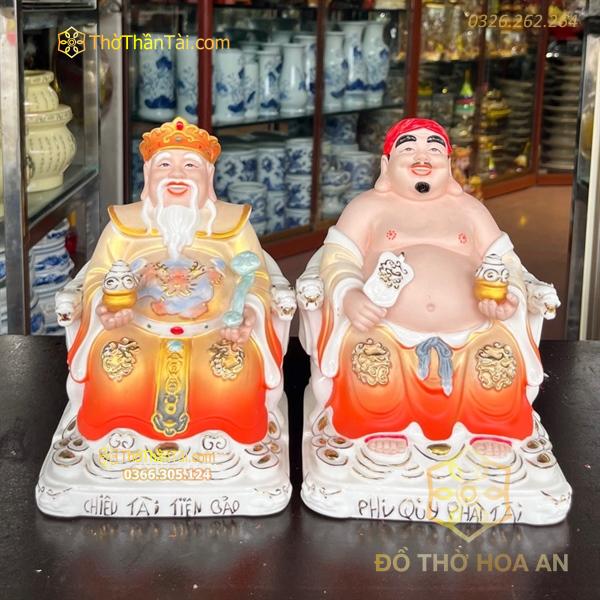 Tượng Thần Tài Thổ Địa Sứ Đỏ Đài Loan
