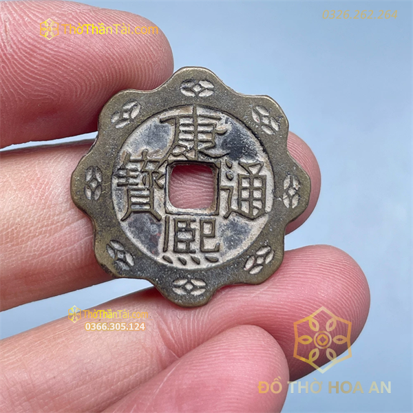 Đồng Xu/ Đồng Tiền Hoa Mai Nhỏ