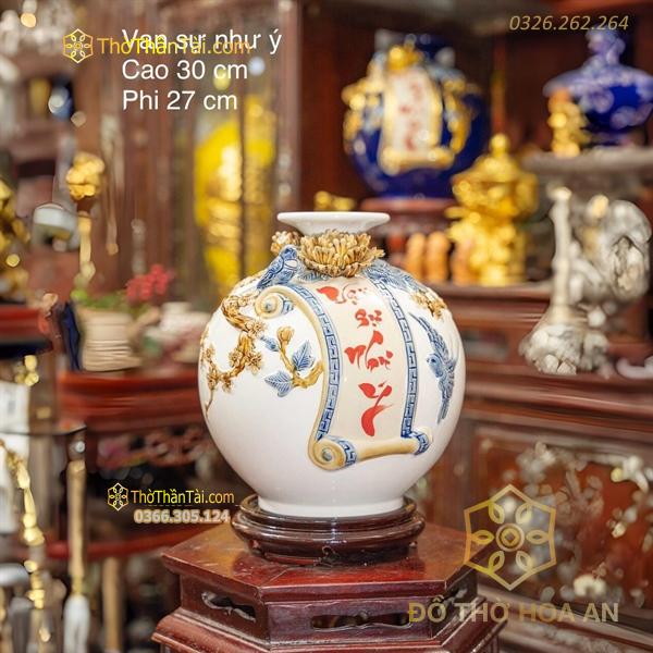 Bình Hút Lộc Cuốn Thư Vạn Sự Như Ý Men Đắp Nổi