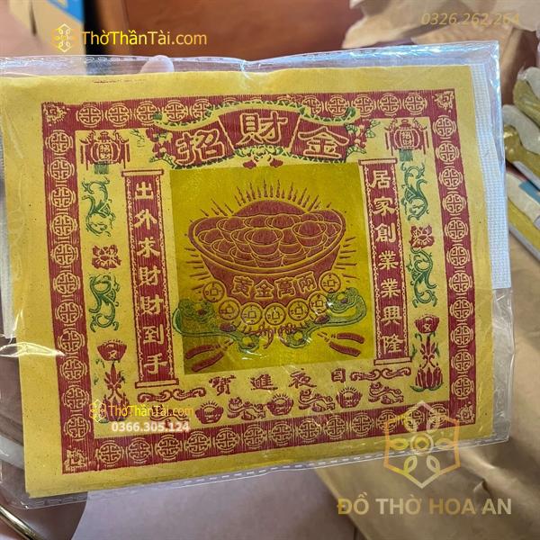 Tiền Lễ Thần Tài