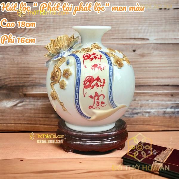 Bình Hút Lộc Cuốn Thư Phát Tài Phát Lộc Men Màu Đắp Nổi