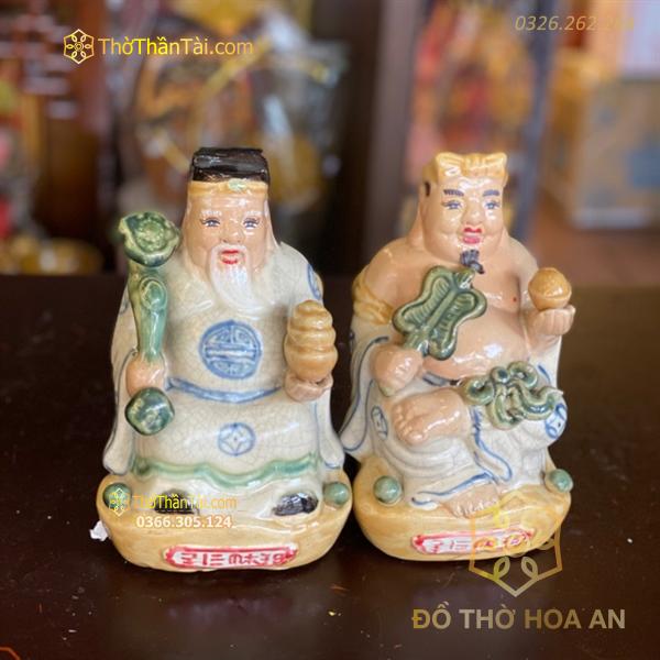 Tượng Thần Tài Thổ Địa Sứ Men Rạn Đắp Nổi