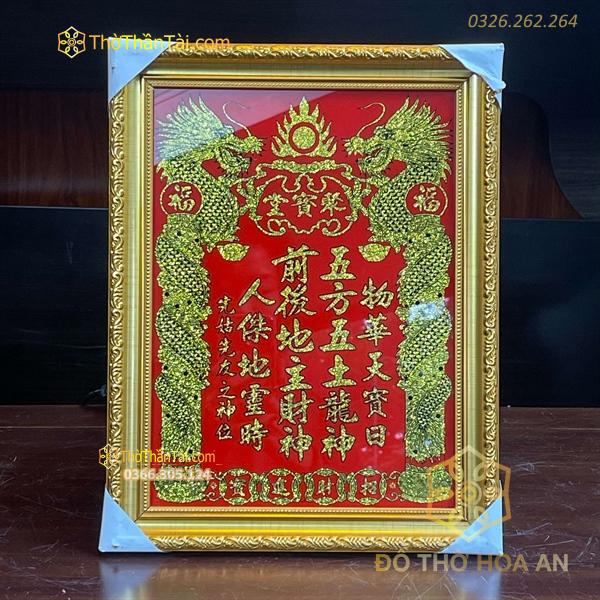 Bài Vị Thần Tài Thổ Địa Kim Tuyến