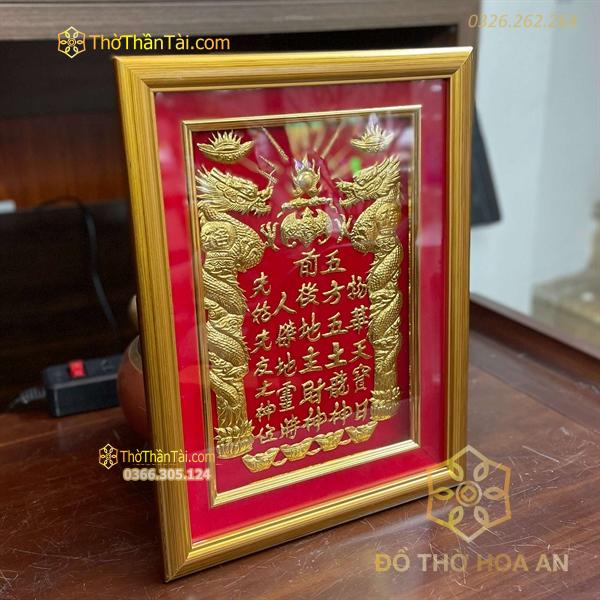 Bài Vị Thần Tài Dát Vàng Nền Đỏ