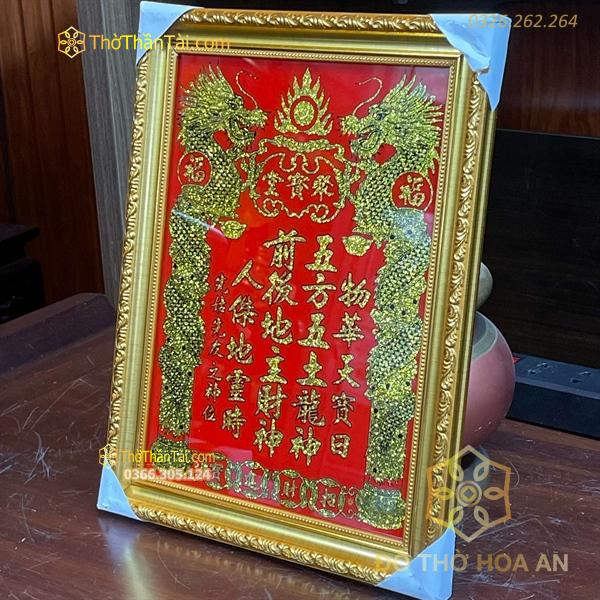 Bài Vị Thần Tài Thổ Địa Kim Tuyến
