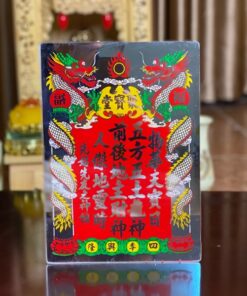 Bài Vị Ban Thần Tài Kính