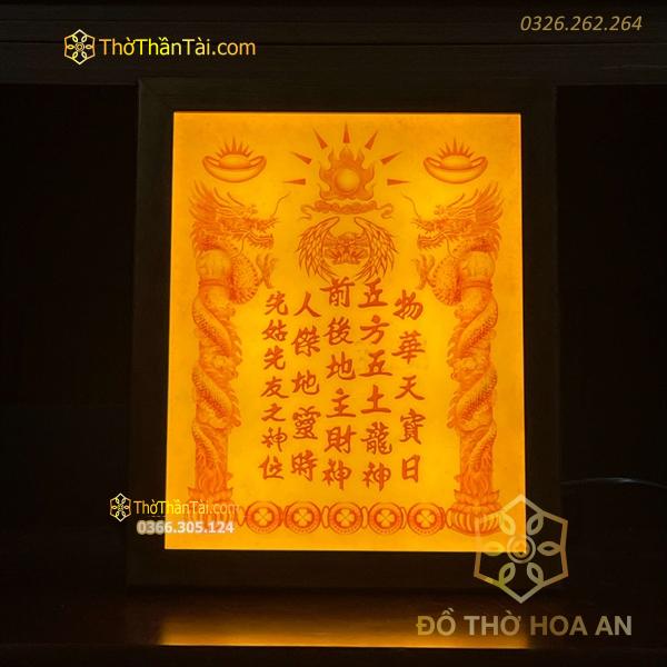 Bài Vị Thần Tài Thổ Địa Tranh Trúc Chỉ