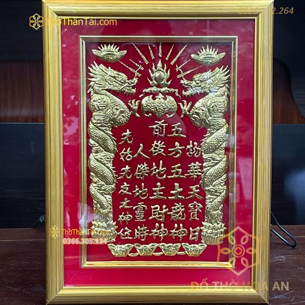 Bài Vị Thần Tài Dát Vàng Nền Đỏ