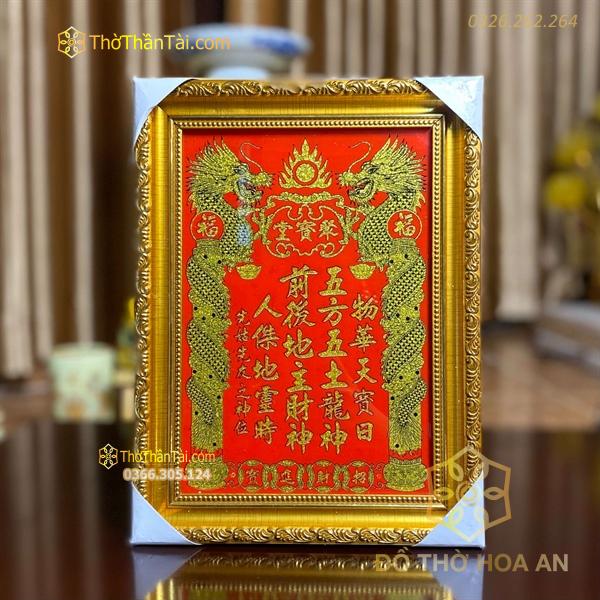 Bài Vị Thần Tài Thổ Địa Kim Tuyến