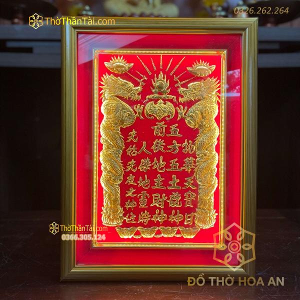 Bài Vị Thần Tài Dát Vàng Nền Đỏ Có Đèn