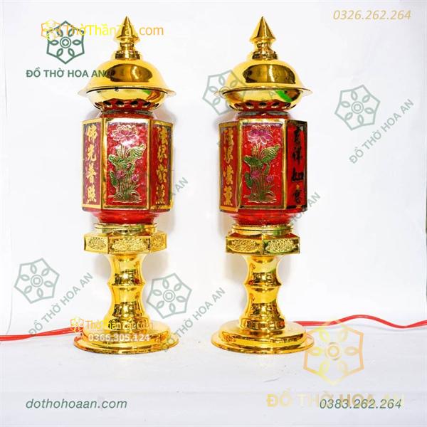 Đèn Thờ Lục Lăng