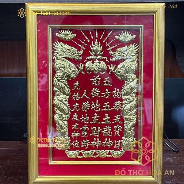 Bài Vị Thần Tài Dát Vàng Nền Đỏ