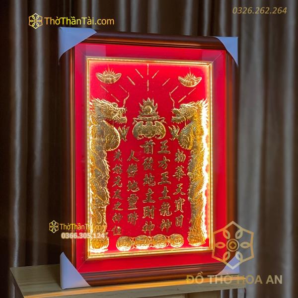 Bài Vị Thần Tài Dát Vàng Nền Đỏ Có Đèn