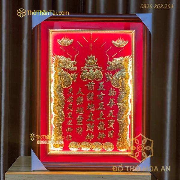 Bài Vị Thần Tài Dát Vàng Nền Đỏ Có Đèn