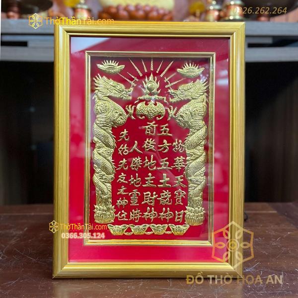 Bài Vị Thần Tài Dát Vàng Nền Đỏ
