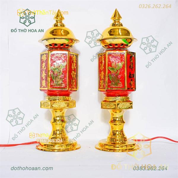 Đèn Thờ Lục Lăng