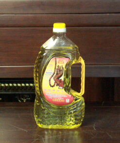 Dầu Thắp Đèn Lưu Ly Bàn Tay Phật - 1kg/chai
